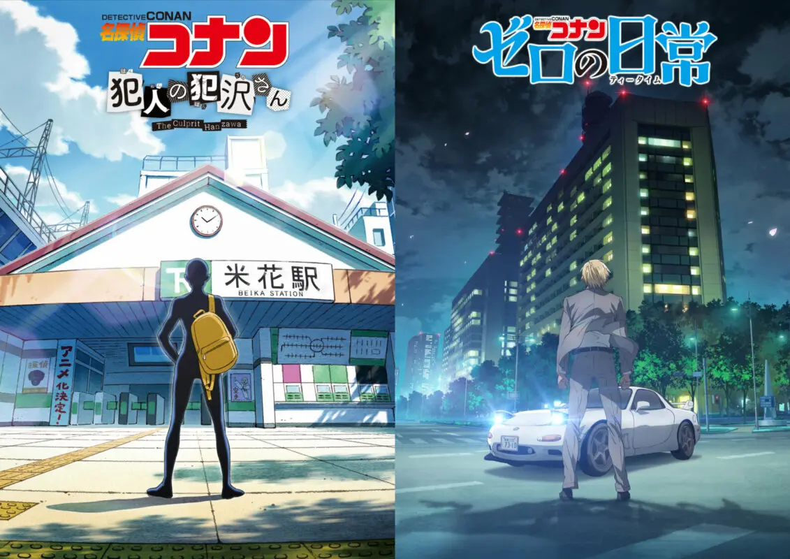 detective conan animes nuevos