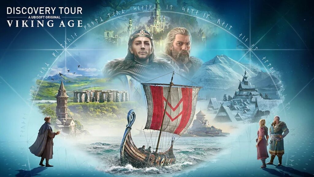 discovery tour valhalla 1