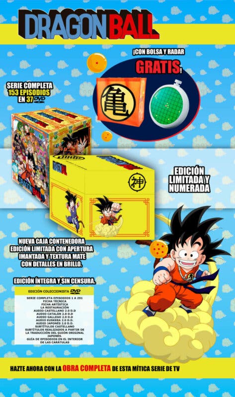 Dragon Ball Monster Box