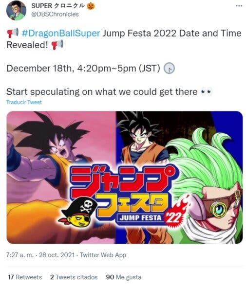 Dragon Ball Super Hora, fecha y duración confirmada para el panel de