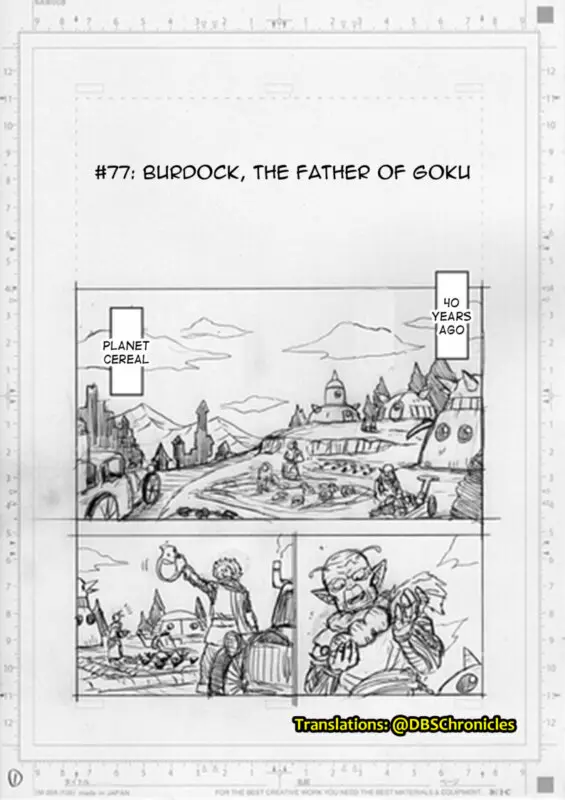 dragon ball super manga 77 1