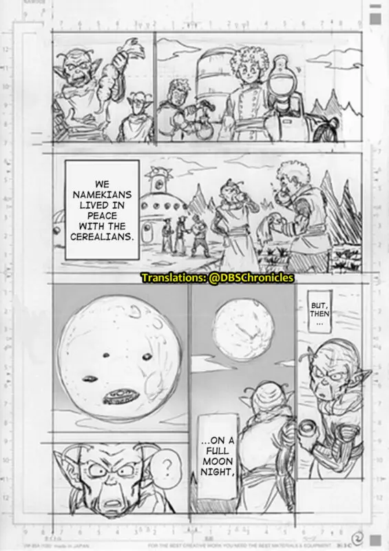 dragon ball super manga 77 2