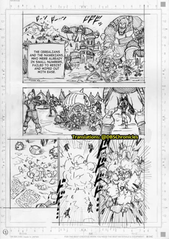 dragon ball super manga 77 5