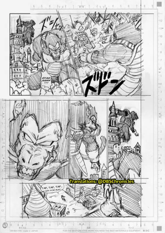 dragon ball super manga 77 7