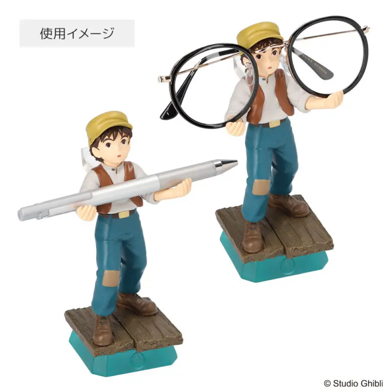 figura Pazu El castillo en el cielo Studio Ghibli