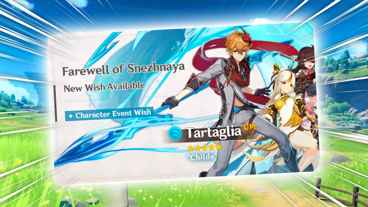 genshin impact banner rerun