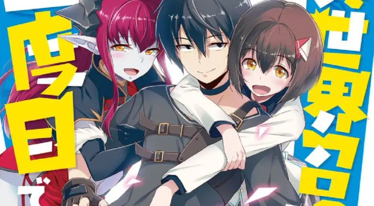 Imagen de Isekai Shoukan wa Nidome desu apunta a revelar su propia adaptación al anime