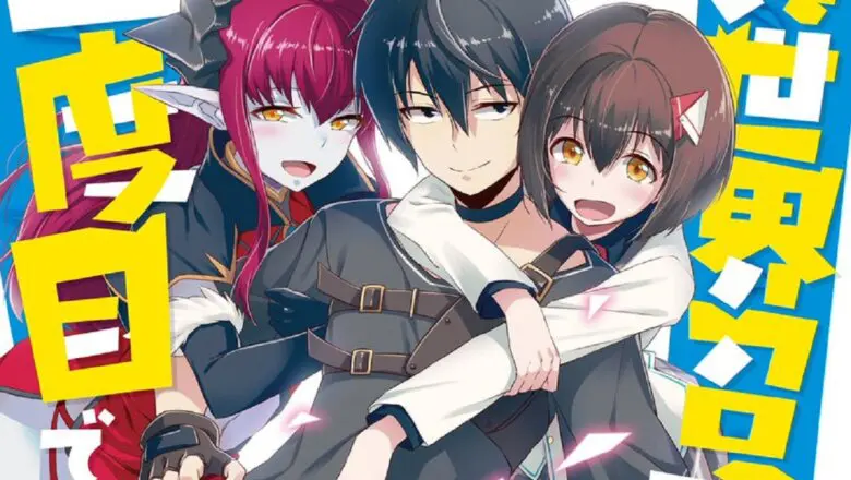 Isekai Shoukan wa Nidome desu