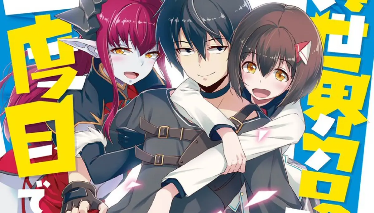 Isekai Shoukan wa Nidome desu