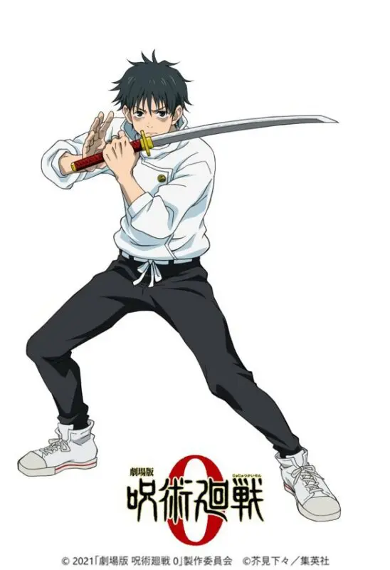 jujutsu kaisen 0 diseno 1