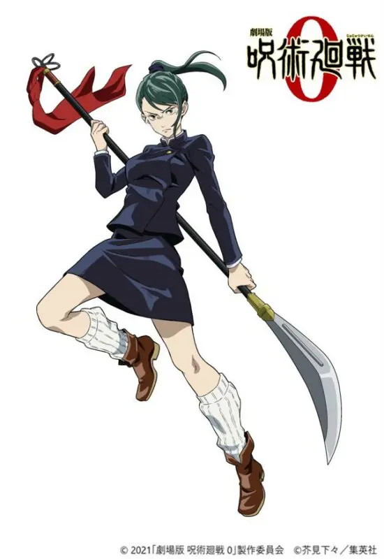 jujutsu kaisen 0 diseno 2