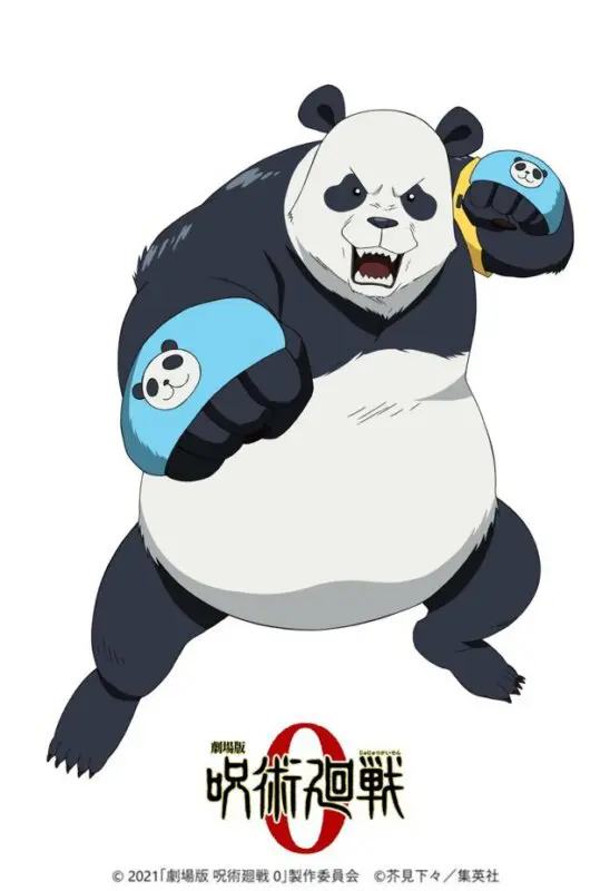 jujutsu kaisen 0 diseno 4