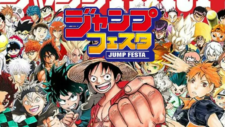 jump festa 2022 main