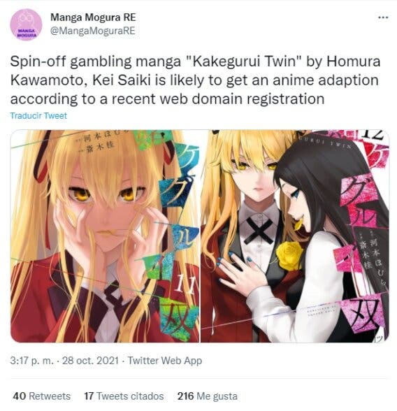 Kakegurui Twin El Spin Off De Kakegurui Podría Anunciar Su Anime Próximamente 5105