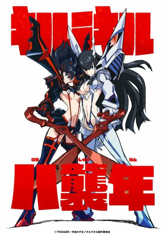 kill la kill trigger