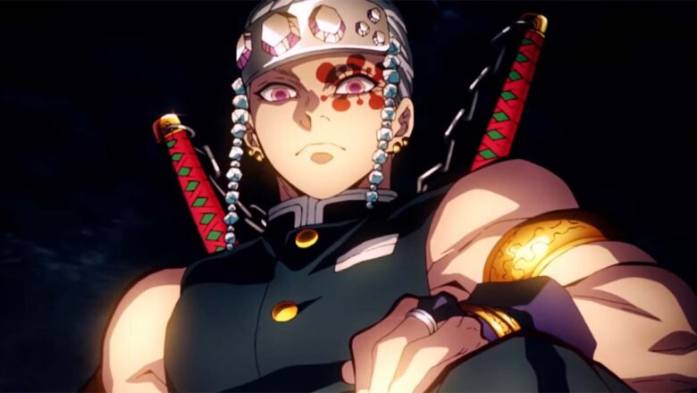 kimetsu no yaiba tengen
