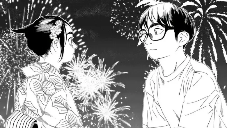 Kimi wa Hōkago Insomnia