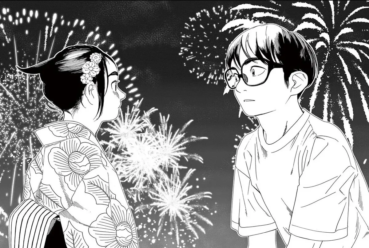 Kimi wa Hōkago Insomnia