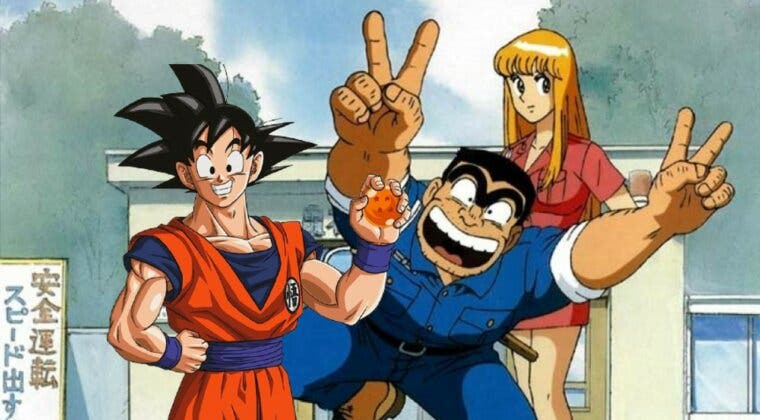 Imagen de El autor de Kochikame rediseña una icónica portada del manga de Dragon Ball