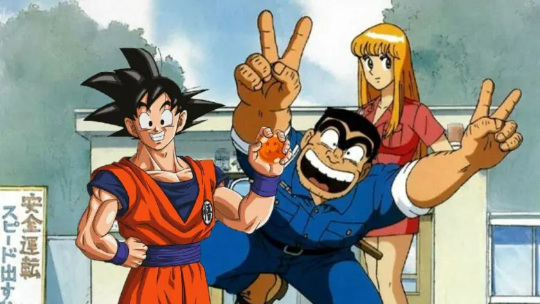 kochikame dragon ball