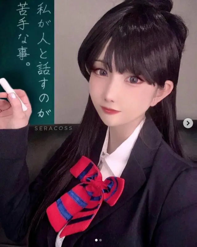 Komi cosplay