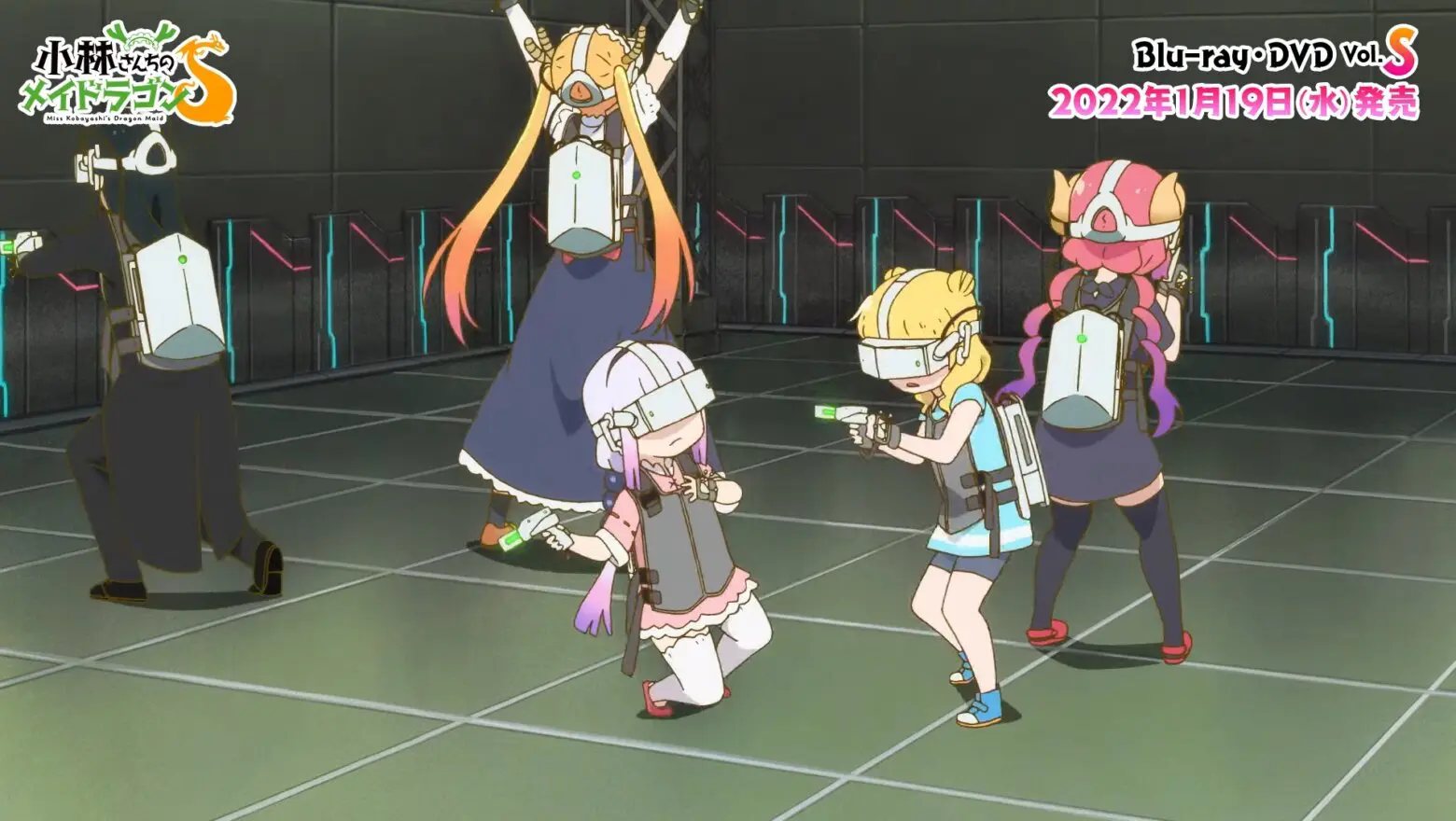 miss kobayashis dragon maid s extra