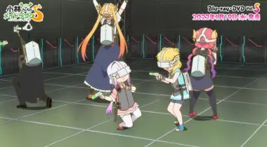 Imagen de Miss Kobayashi's Dragon Maid S muestra el tráiler de su episodio extra y fecha su estreno