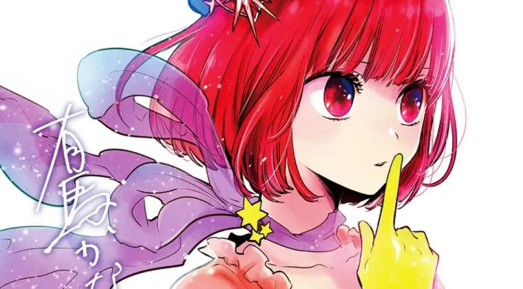 Imagen de Oshi no Ko, del creador de Kaguya-sama: Love is War, prepara un gran anuncio para noviembre