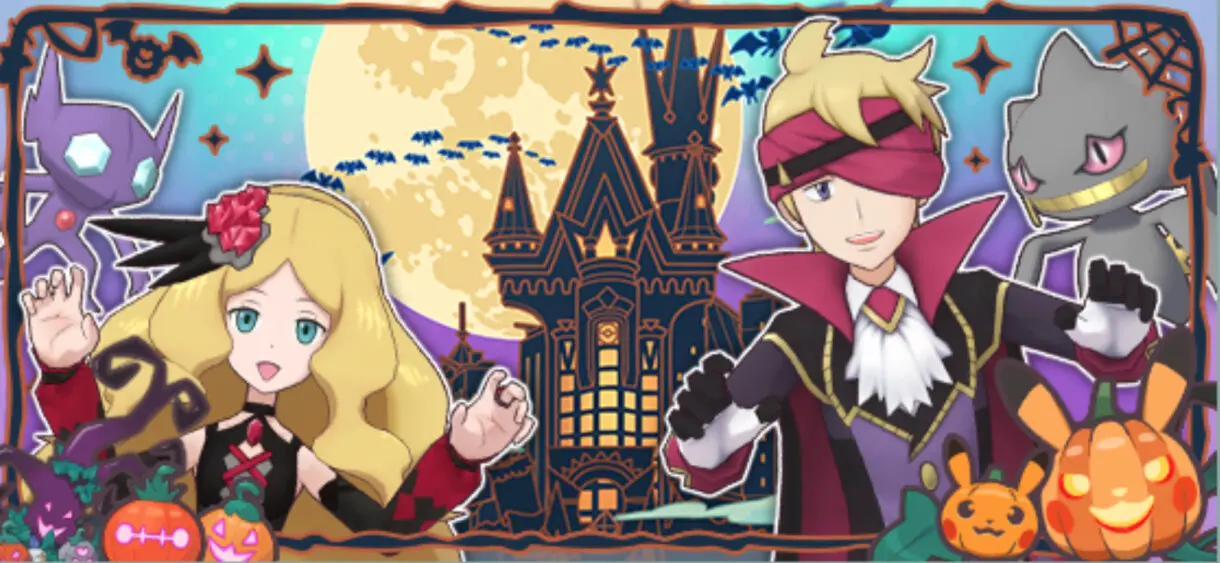Pokemon Masters EX Catleya Morti Halloween 2021