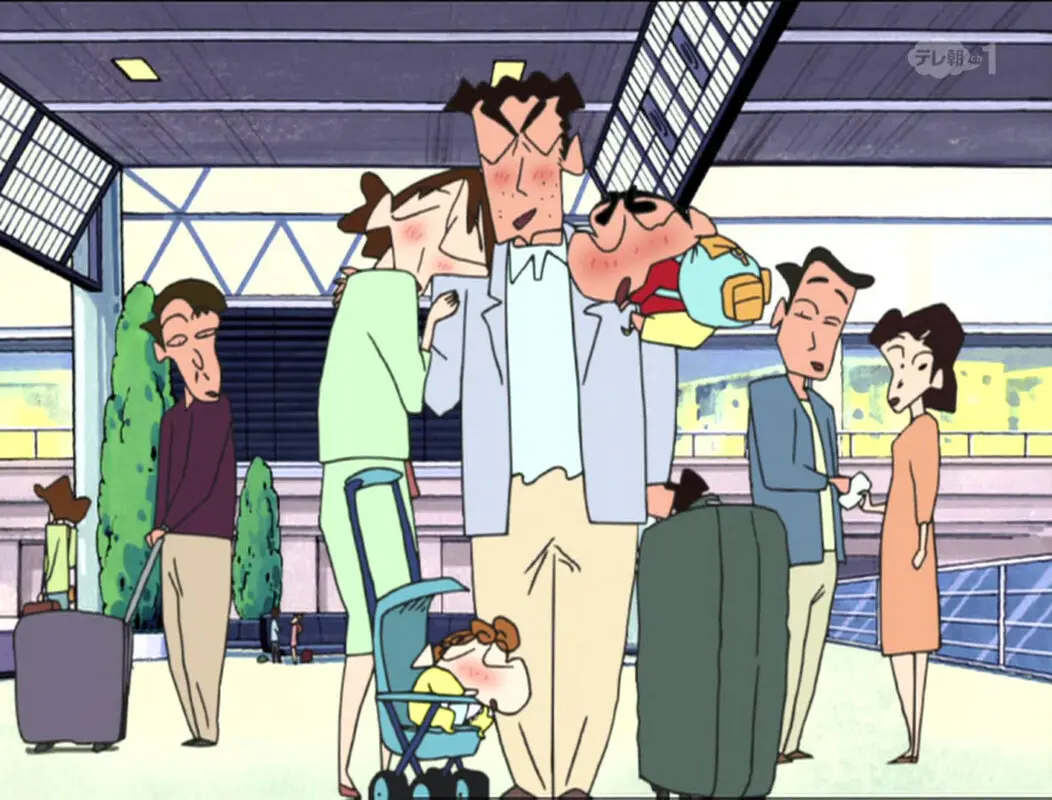Shin Chan Hiroshi