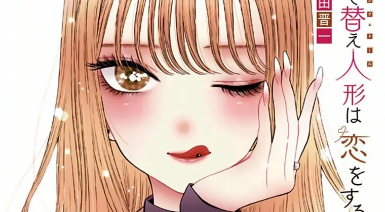 Imagen de El anime de Sono Bisque Doll wa koi wo suru muestra una primera imagen