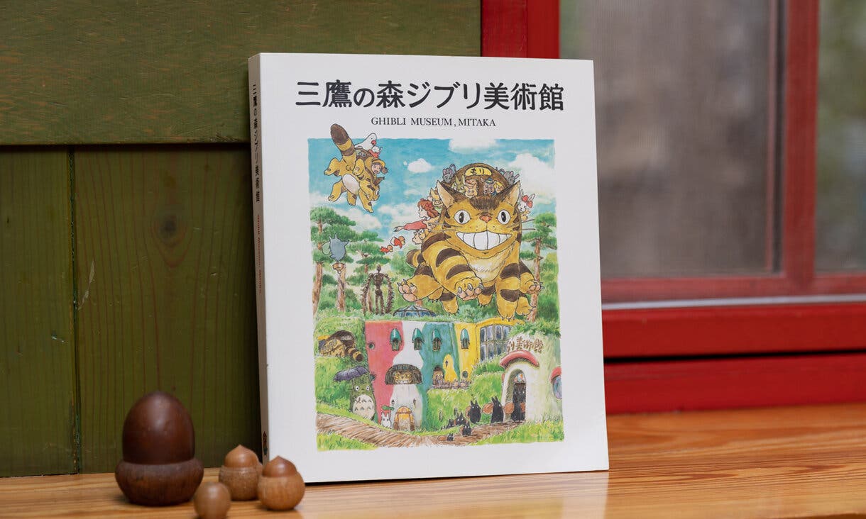 Studio Ghibli libro