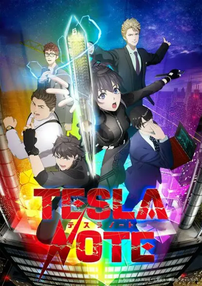 Portada de Tesla Note