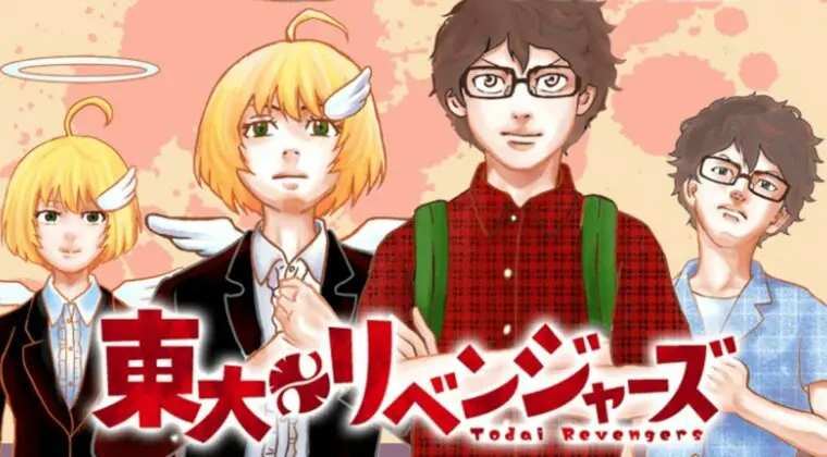 Imagen de Tokyo Revengers ya tiene su propia parodia oficial: Tōdai Revengers