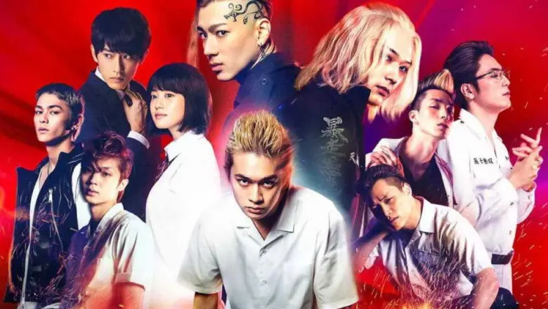 tokyo revengers live-action