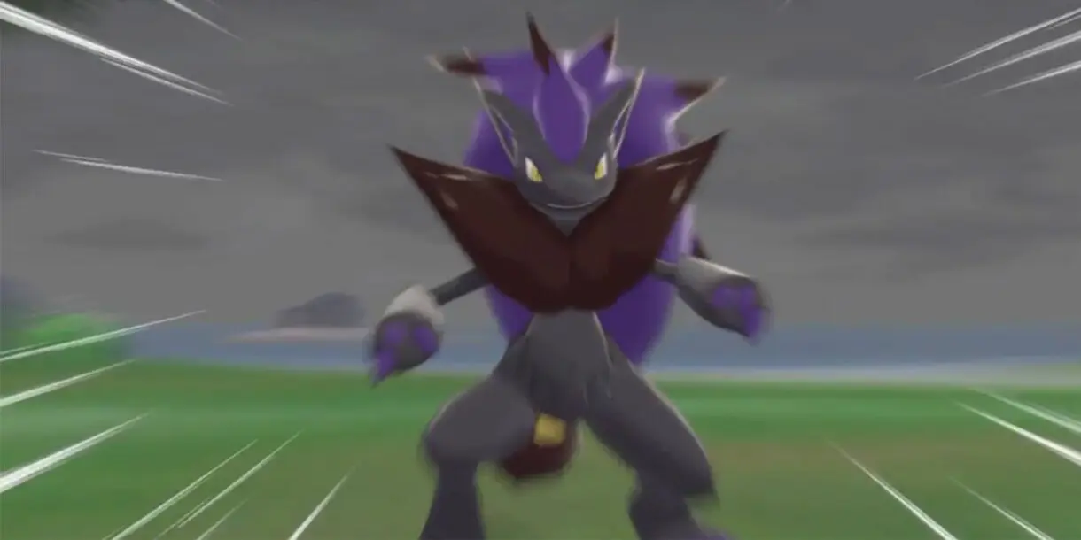 Zoroark shiny Pokemon Espada y Escudo