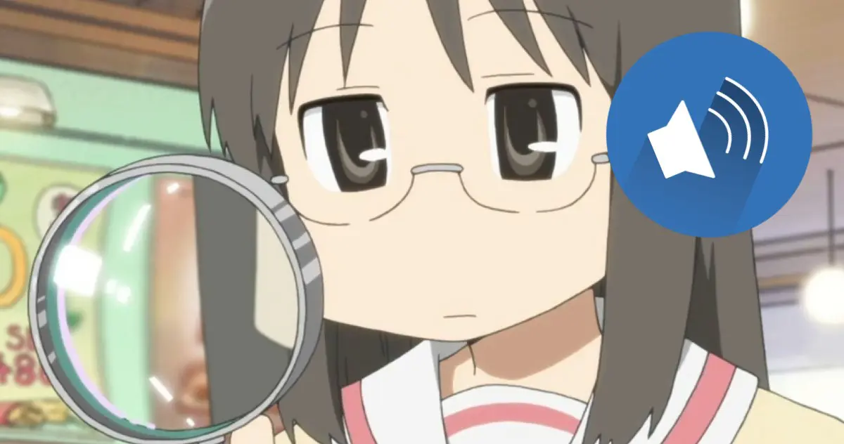 anime voz test