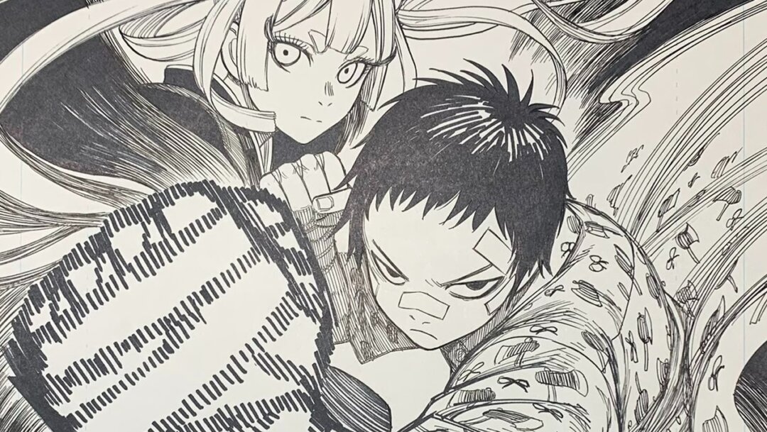 Asi Es La Ilustracion Del Autor De Dandadan Por El Estreno De Ayashimon