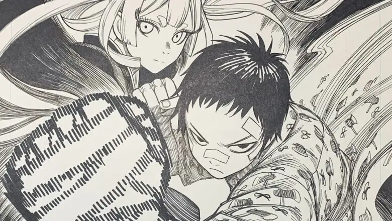 ayashimon dandadan