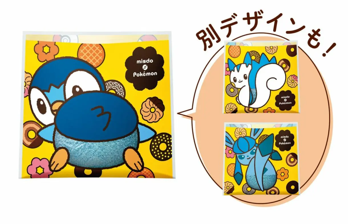 bolsita donut Pokemon