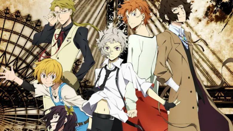 bungou stray dogs