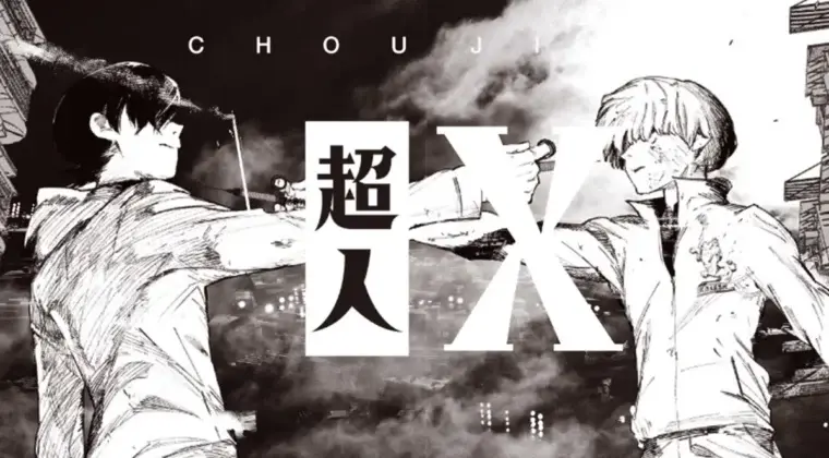 Imagen de Choujin X muestra las portadas de sus dos primeros volúmenes físicos