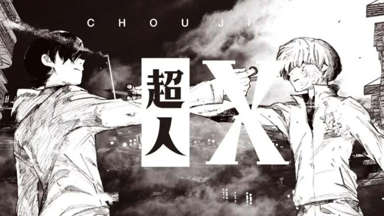 choujin x manga portadas