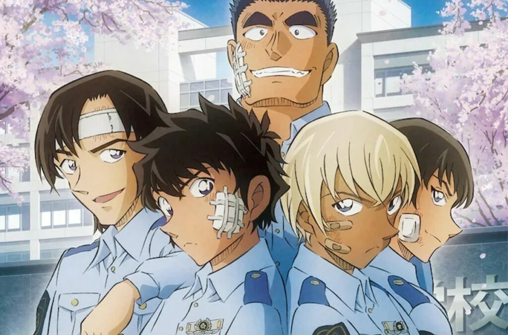 Detective Conan: Wild Police Story