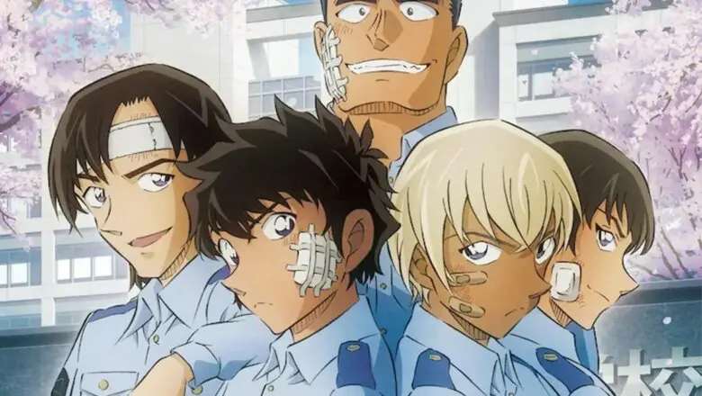 Detective Conan: Wild Police Story
