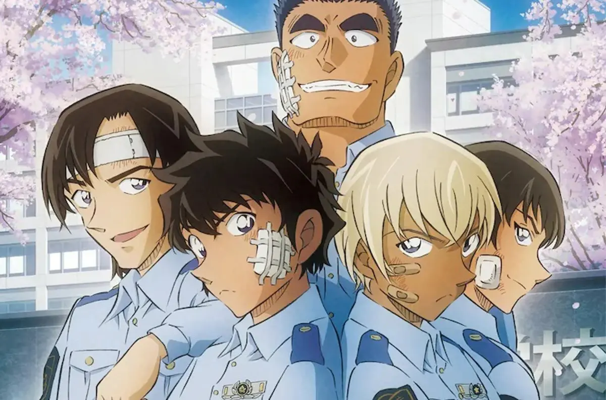 Detective Conan: Wild Police Story
