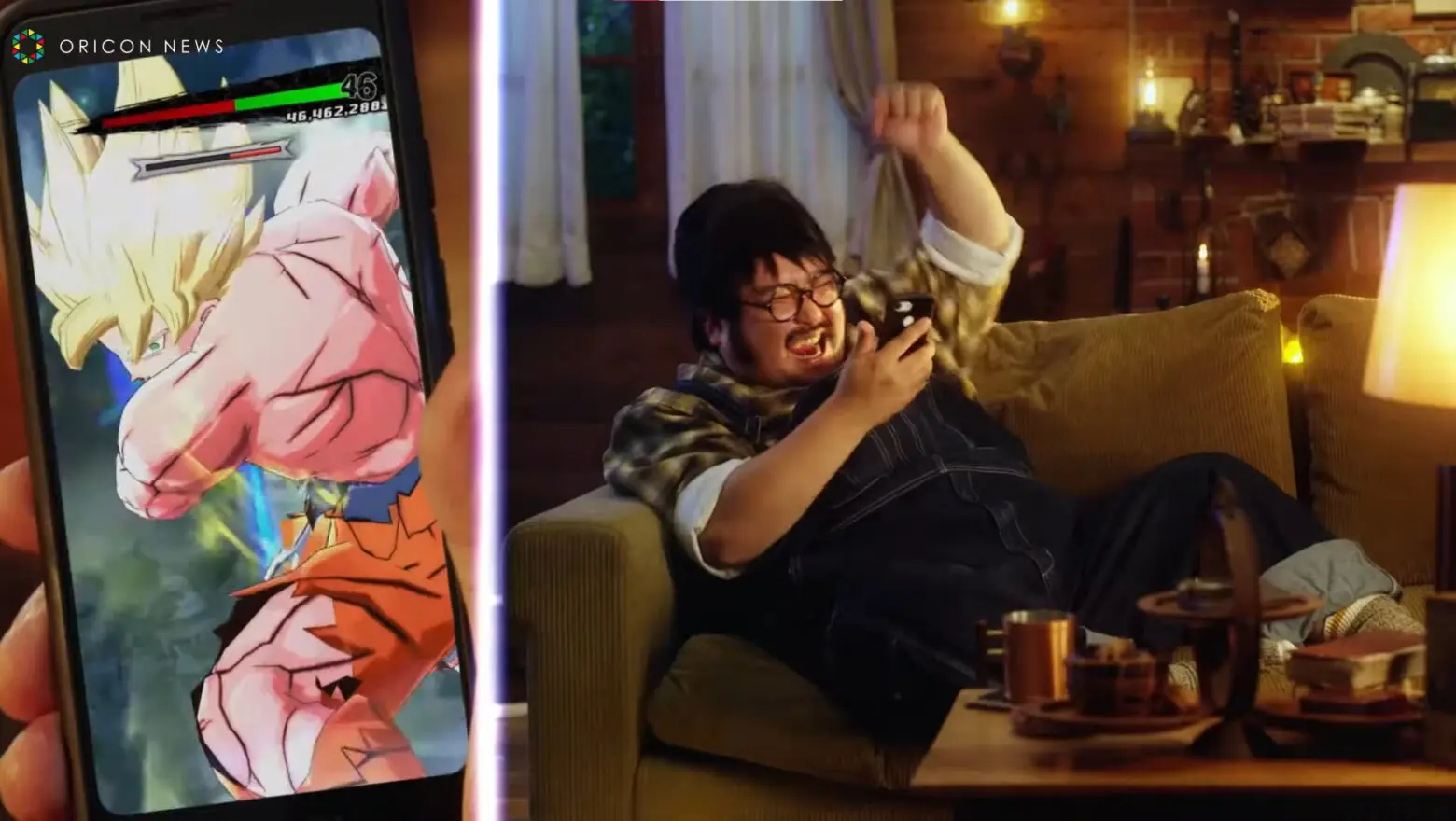 Dragon Ball Z