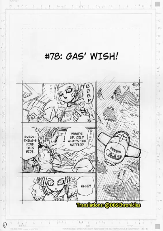 dragon ball super 78 1