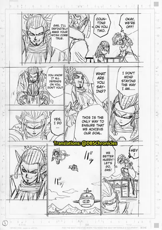 dragon ball super 78 3