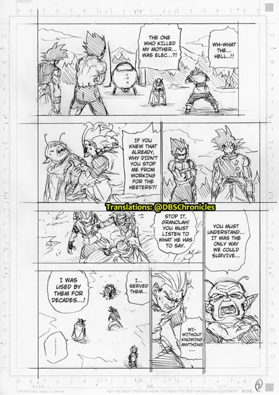 dragon ball super 78 4